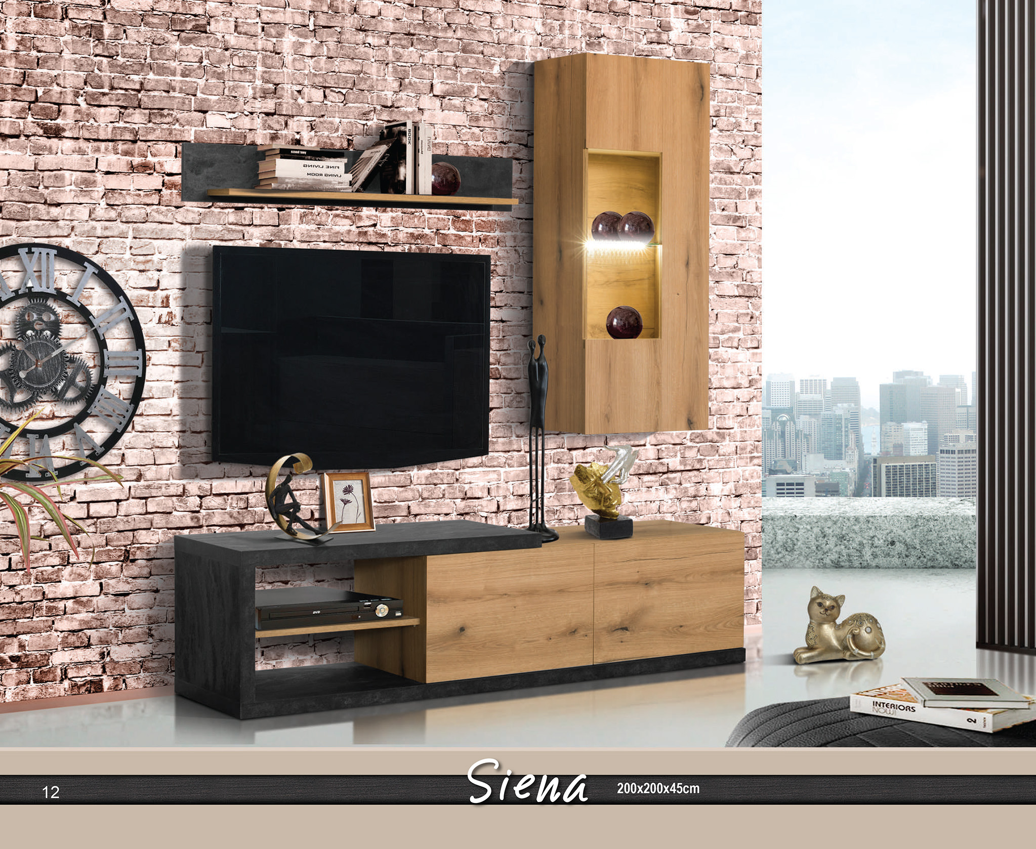 Σύνθεση TV Siena — Έπιπλα Καψής, Αμαλιάδα Ηλείας