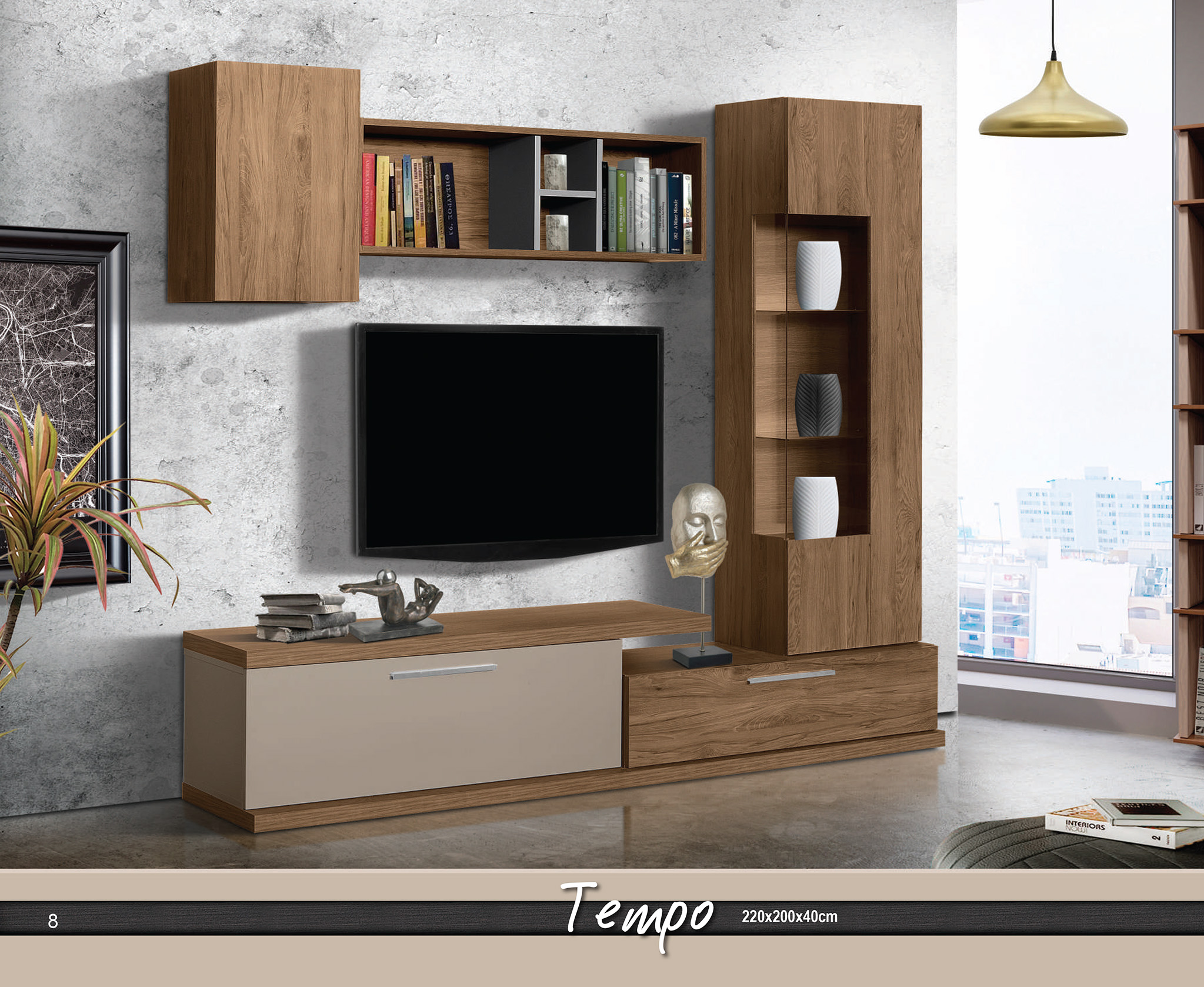 Σύνθεση TV Tempo — Έπιπλα Καψής, Αμαλιάδα Ηλείας