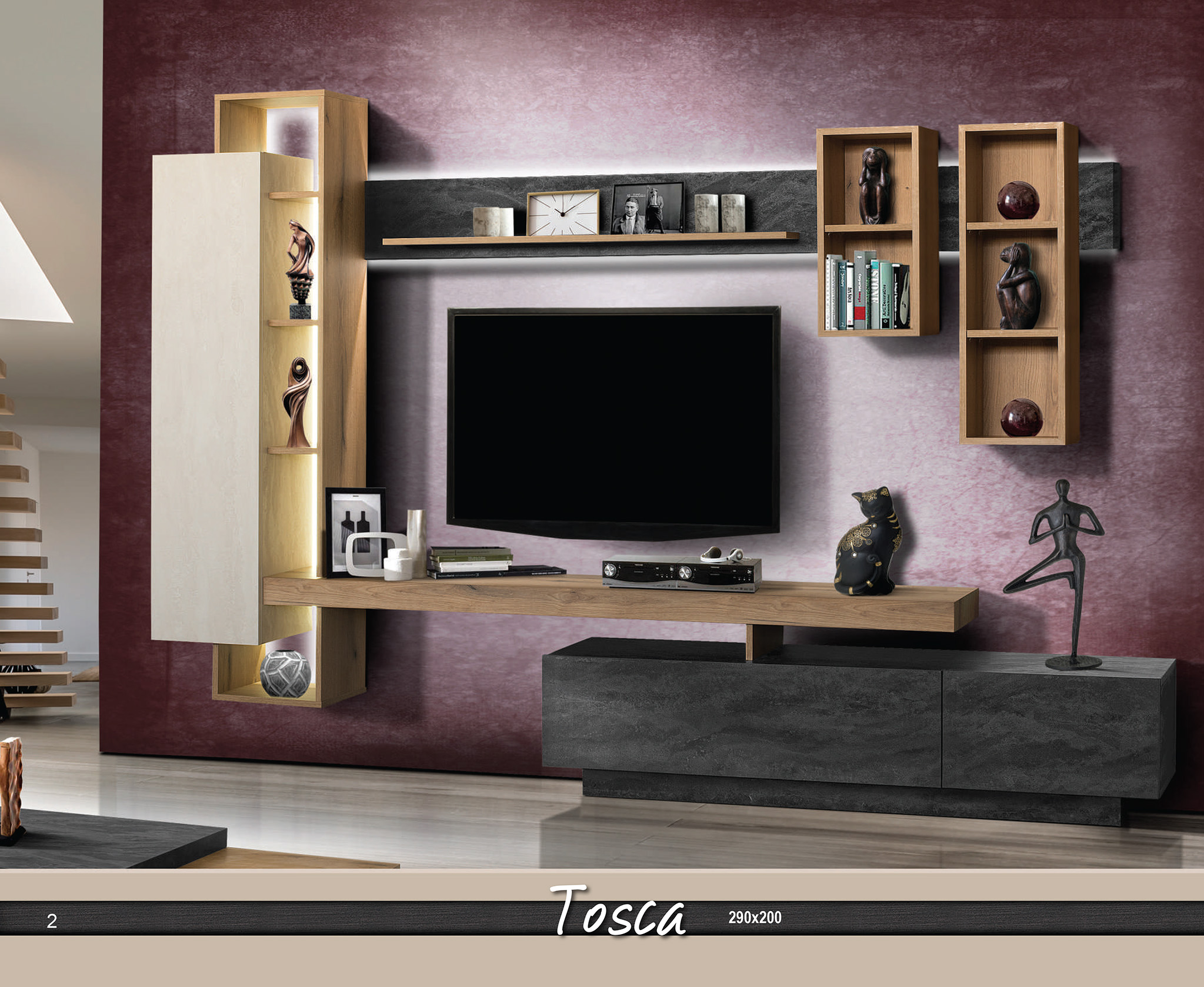 Σύνθεση TV Tosca — Έπιπλα Καψής, Αμαλιάδα Ηλείας
