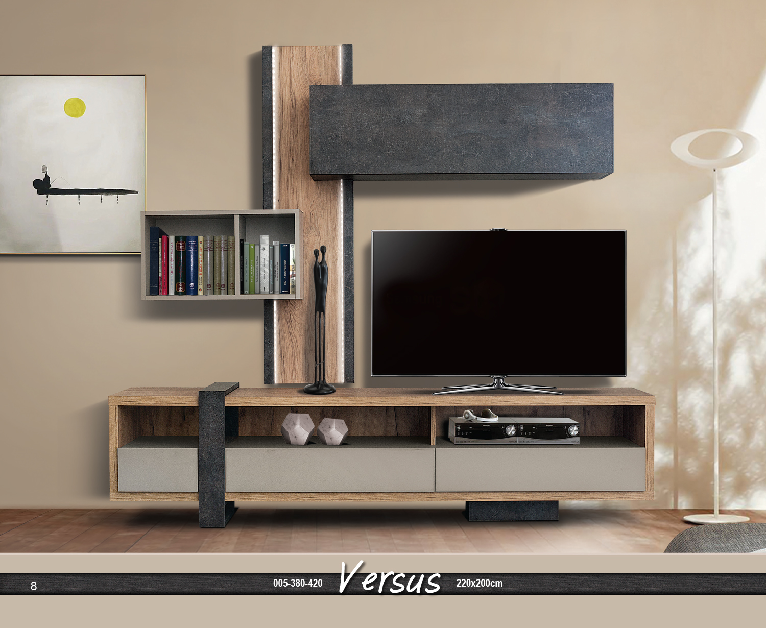 Σύνθεση TV Versus — Έπιπλα Καψής, Αμαλιάδα Ηλείας