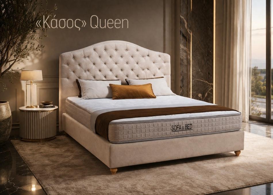 Κρεβάτι «Κάσος» Queen με καπιτονέ — Έπιπλα Καψής, Αμαλιάδα Ηλείας