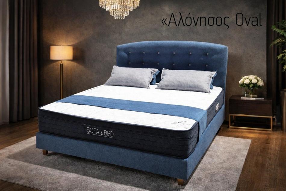 Κρεβάτι «Αλόνησος Oval» σε μπλε — Έπιπλα Καψής, Αμαλιάδα Ηλείας