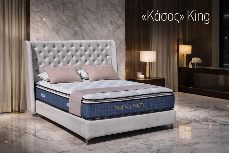 Κρεβάτι «Κάσος» King με καπιτονέ — Έπιπλα Καψής, Αμαλιάδα Ηλείας