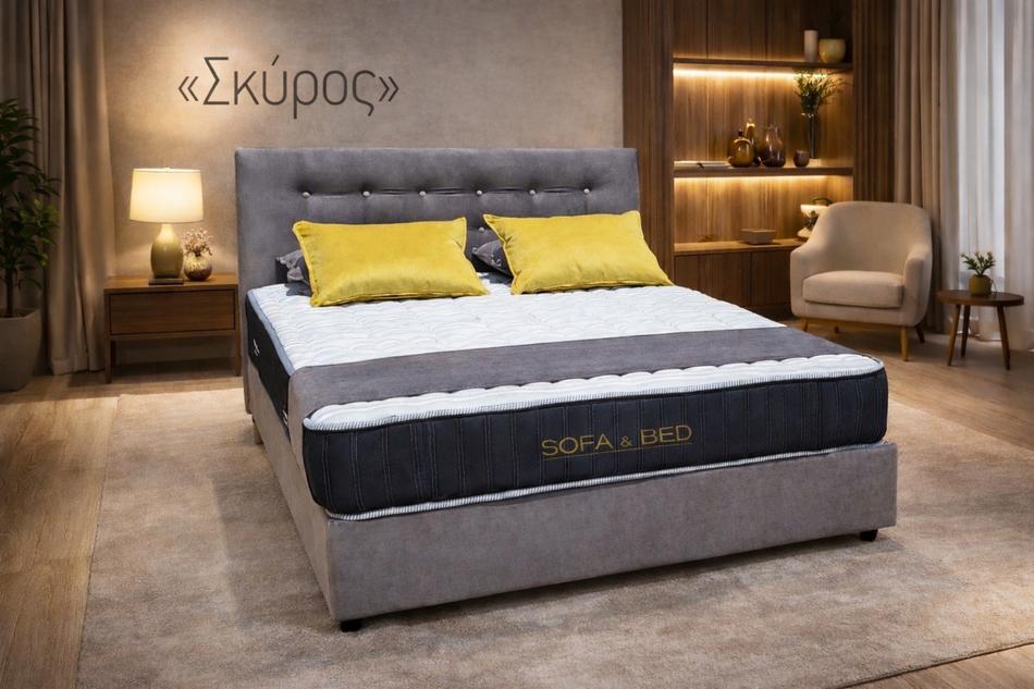 Κρεβάτι «Σκύρος» σε γκρι — Έπιπλα Καψής, Αμαλιάδα Ηλείας