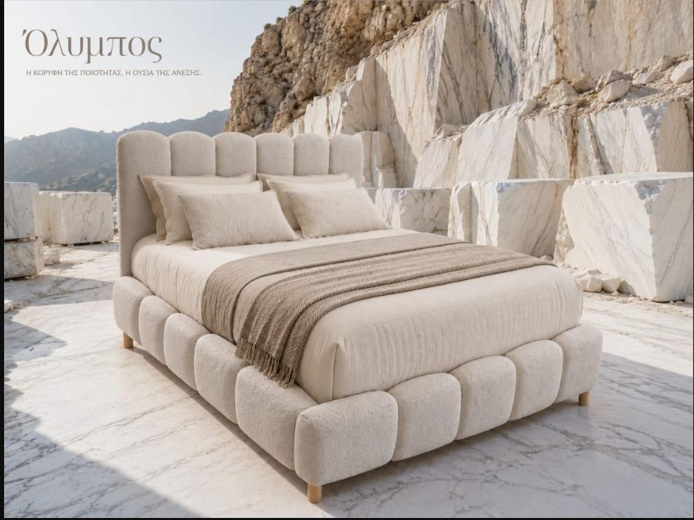 Κρεβάτι «Όλυμπος» boucle — Έπιπλα Καψής, Αμαλιάδα Ηλείας