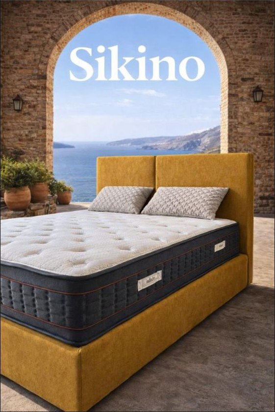 Κρεβάτι «Sikino» — Έπιπλα Καψής, Αμαλιάδα Ηλείας