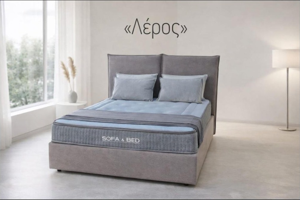 Κρεβάτι «Λέρος» — Έπιπλα Καψής, Αμαλιάδα Ηλείας