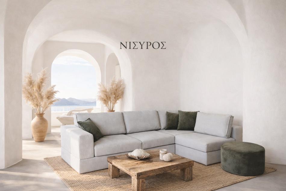 Γωνιακός καναπές «Νίσυρος» σε λευκό — Έπιπλα Καψής, Αμαλιάδα Ηλείας