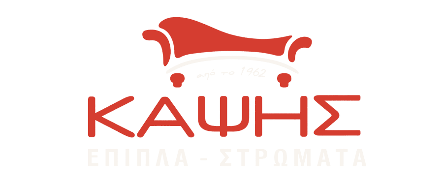 Έπιπλα Καψής