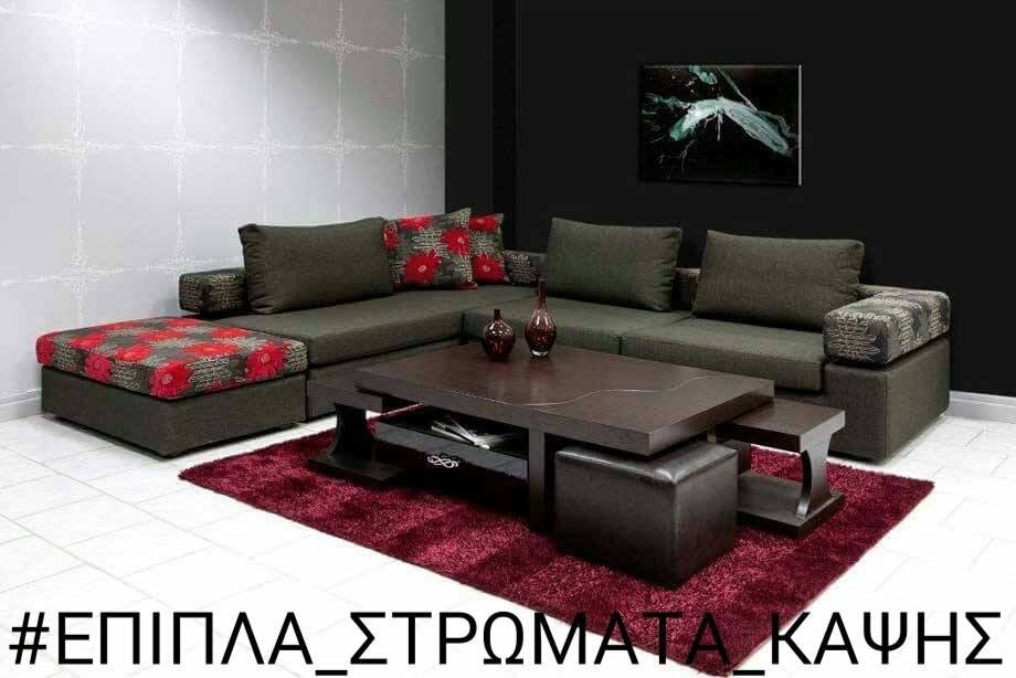 Γωνιακό σαλόνι σε λαδί απόχρωση — Έπιπλα Καψής, Αμαλιάδα Ηλείας